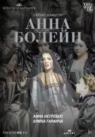 Анна Болейн смотреть онлайн фильм 1 сезон